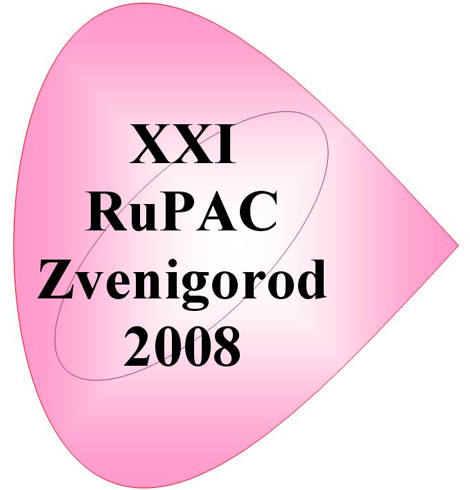 RuPAC 2008 logo