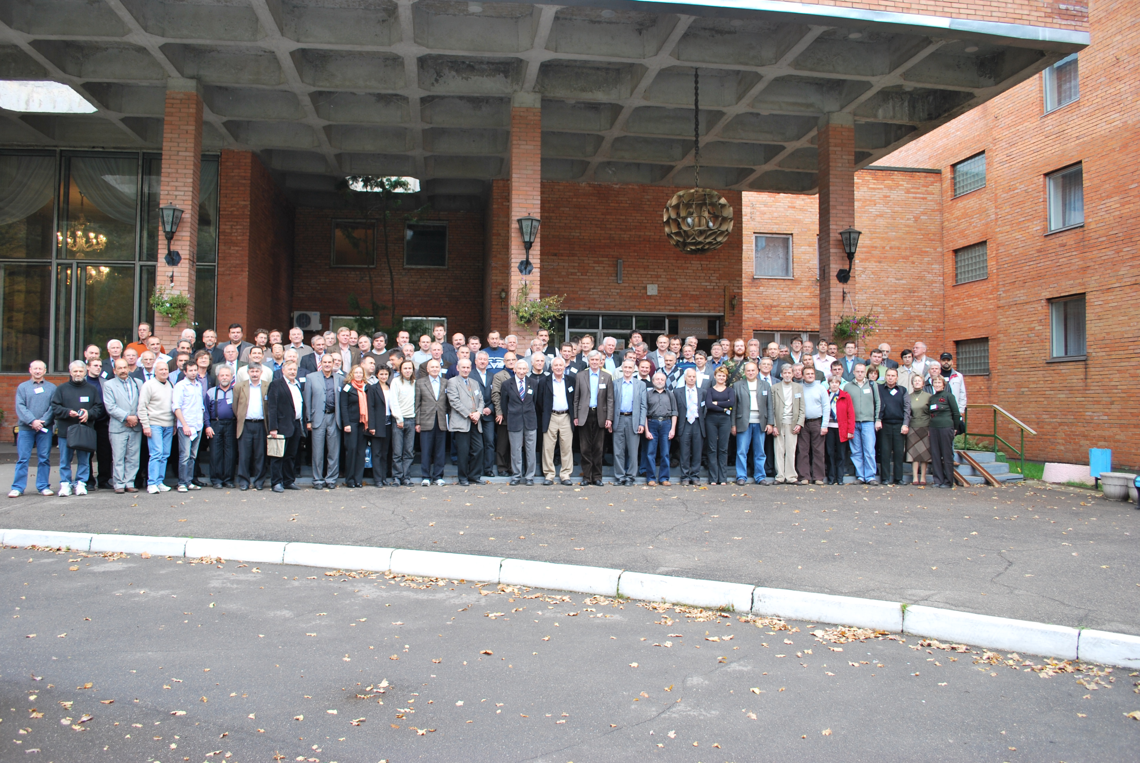The main photo of RuPAC 2008 conference